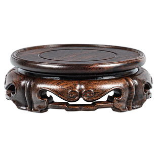黑檀木圆形底座 防滑底垫承重强 花瓶奇石茶道香炉文玩通用托架
