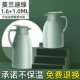 Morandi Green 1,0L+1,6L [обновление утолщения внутренней линии]