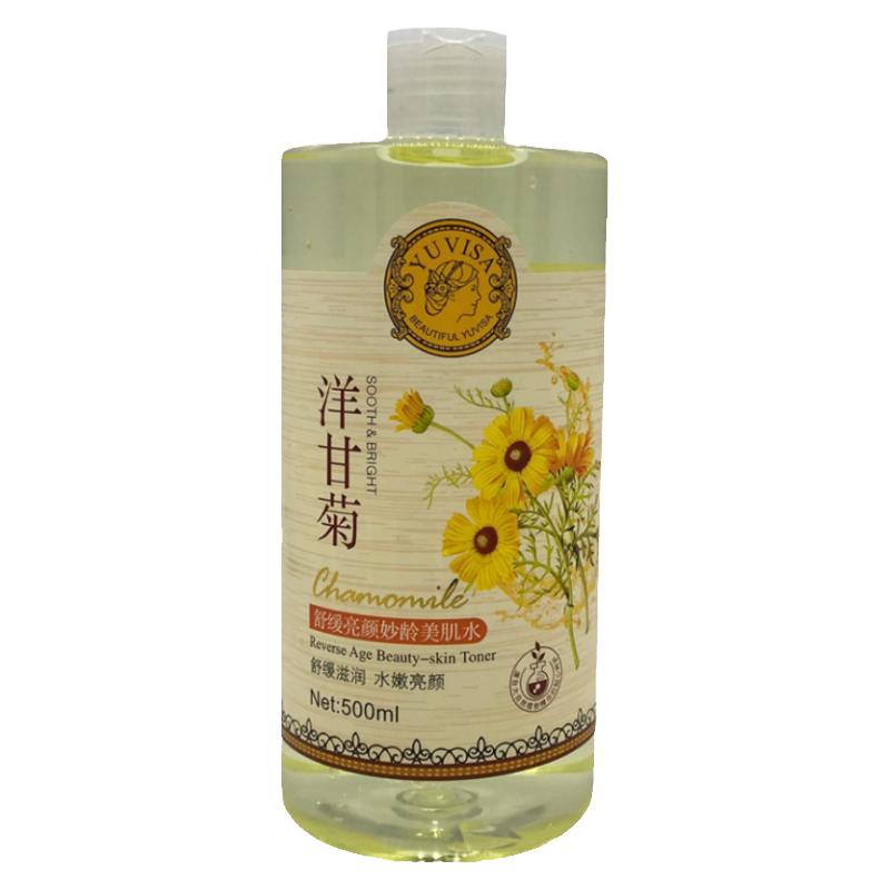 洋甘菊舒缓美肌水补水保湿敏感肌清爽提亮肤色细致毛孔大瓶爽肤水