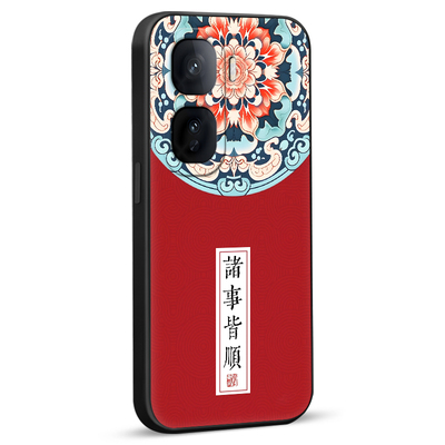 彧玺适用于vivoiqooneo10经典中国风手机壳v2425a网红热卖款vivo防摔保护套iqooneo10高级感vivo唯美风景画v2