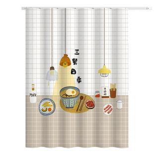 厨房窗帘遮挡帘免打孔防水防油防晒遮光布门帘隔油烟小窗户遮阳帘