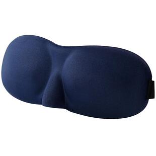 3D立体眼罩耳塞防噪音不压眼睡眠夏天薄遮光透气男士套装睡觉舒适