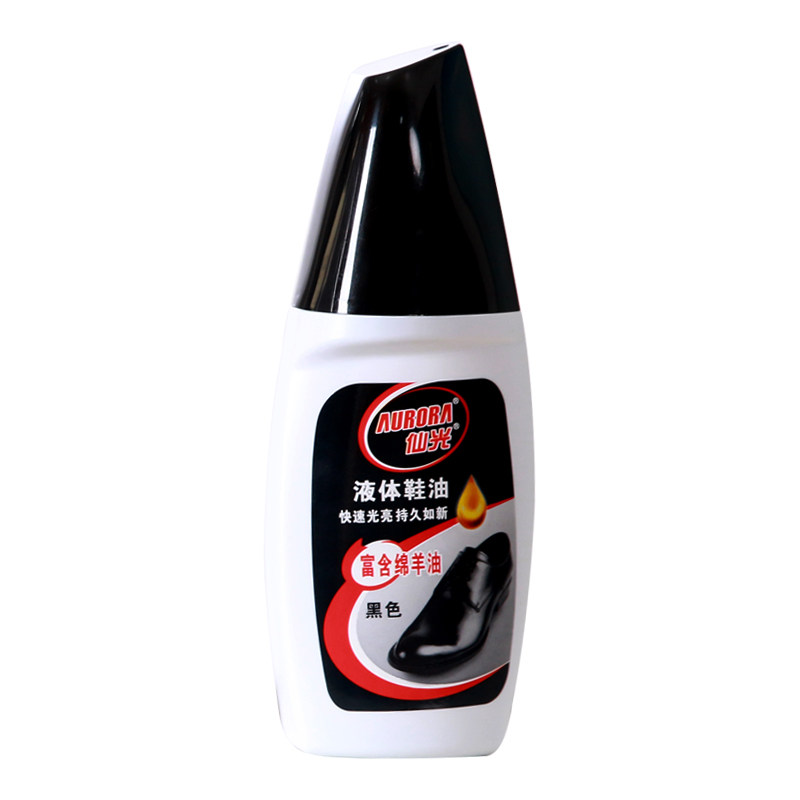液体鞋油黑色棕色无色通用白色透明皮鞋油真皮护理油懒人擦鞋神器