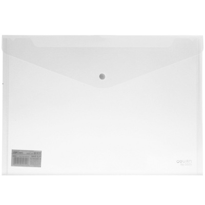 得力按扣文件袋A4透明纽扣