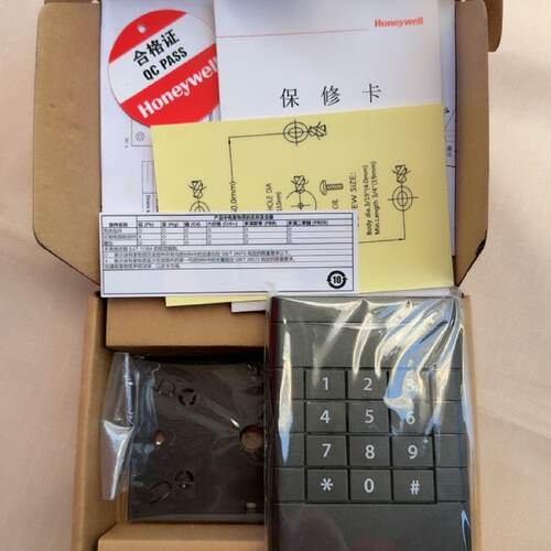 议价? HA-MCR55-32霍尼韦尔门禁读卡器HA-MCR55-32 霍尼韦尔门禁