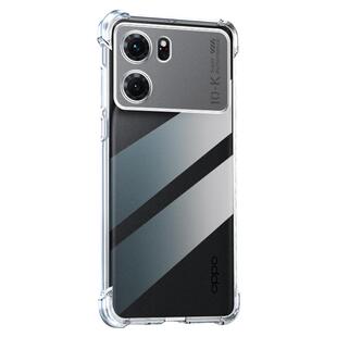 帝壳适用于OPPO k13turbo手机壳超薄K12s全透明K11x气囊K9Pro防摔K10活力版四角K7x硅胶K5保护套简约男女软壳