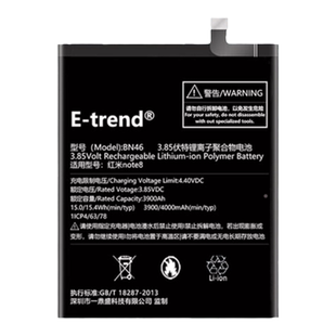 etrend适用于红米note7pro电池原装bn4a大容量原厂更换redmi手机电芯小米NOTE七por官方正品全新魔改电板