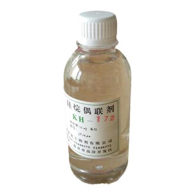 包邮高纯度乙烯基三（2-甲氧基乙氧基）硅烷偶联剂172 小试装开票