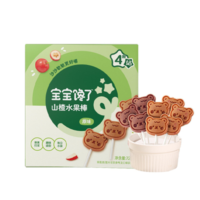 宝宝馋了山楂水果棒无添加零食