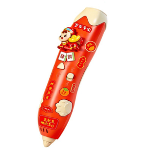 2026新年礼物节儿童款3d打印笔女孩子小学生专用马年元旦低温三地立体绘画涂鸦笔耗材玩具小女童春节生日礼品