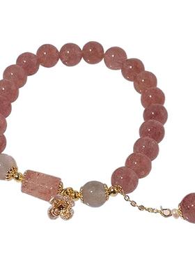 招桃花天然草莓晶粉色水晶手链