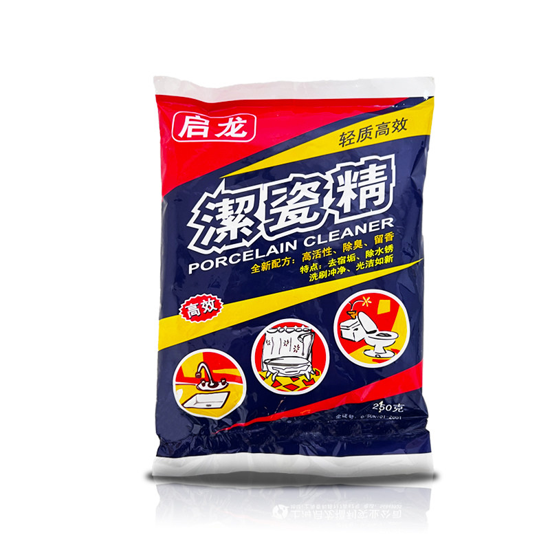 瓷砖台面高效去渍洁瓷精可开发票