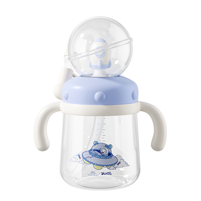 英氏儿童水杯趣味可爱喷水杯宝宝吸管杯夏季杯家用杯婴儿喝水杯