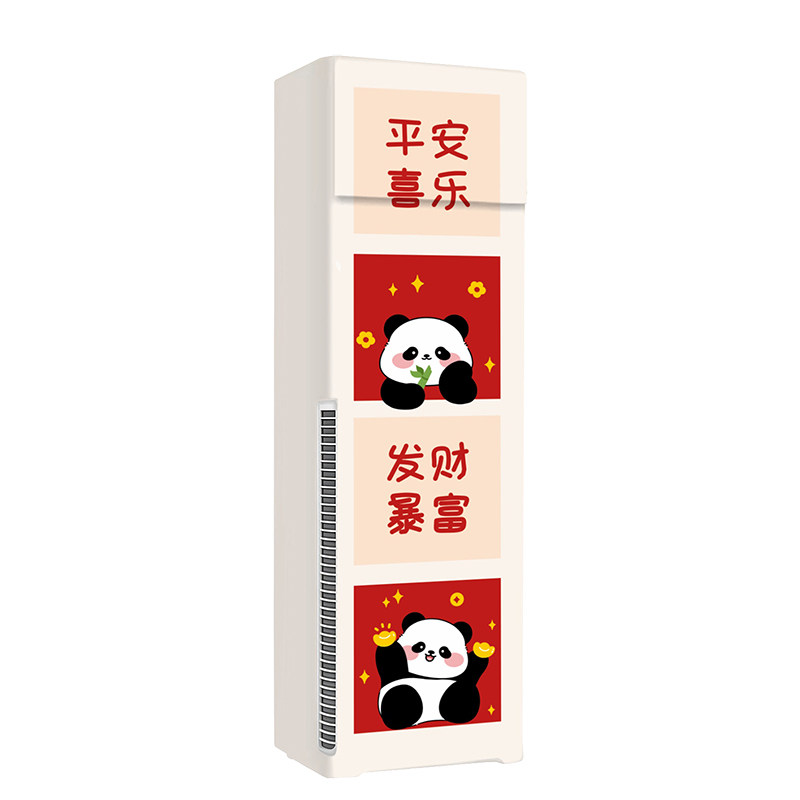 2026新款立式方形柜机空调防尘罩