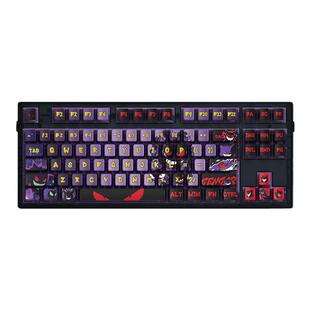 腹灵MK870Pro耿鬼机械键盘无线三模客制化套件热插拔宝可梦键盘