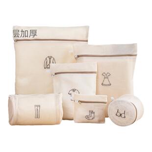 云蕾洗衣袋洗衣机专用防变形羊毛衫内衣文胸网袋兜加厚刺绣护洗袋