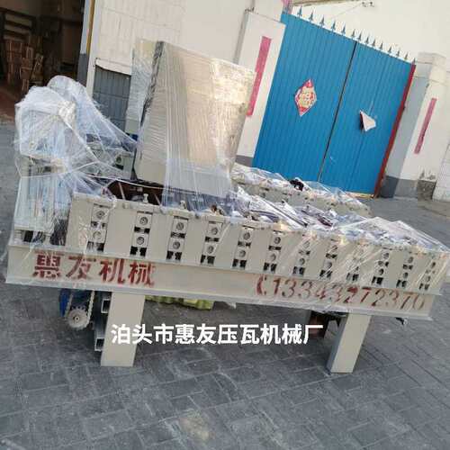 彩钢地槽机 门窗框包边机 阴角U型槽设备50-75-100可调型号地槽机