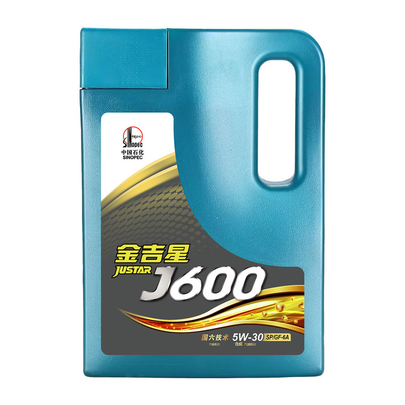 J600SP/GF-6A5W-30汽车机油4L