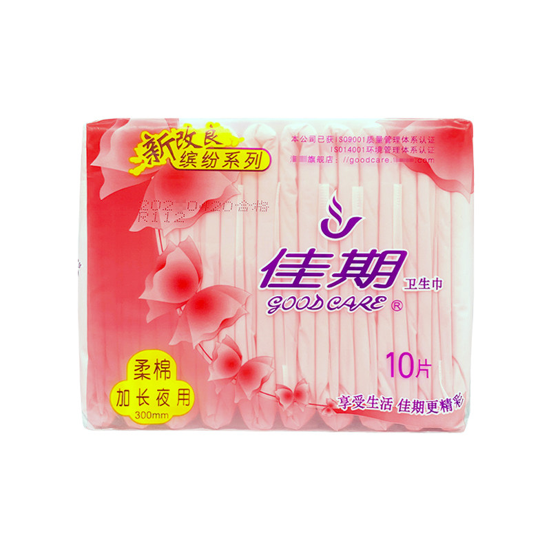 佳期棉柔透气厚款夜用卫生巾300m