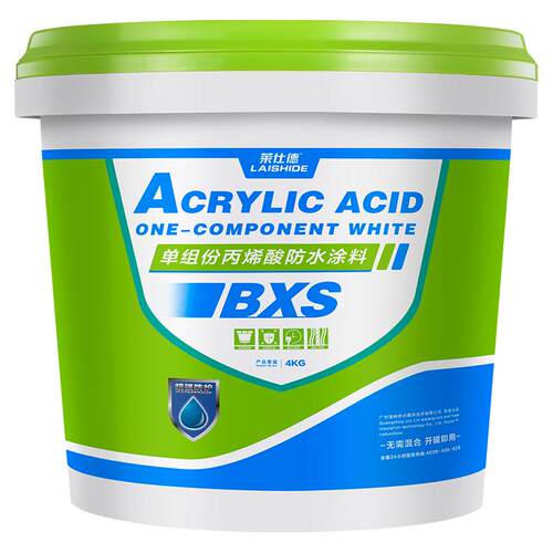 防水胶补漏裂缝渗水白墙屋顶防水材料丙烯酸墙面卫生间背水面涂料