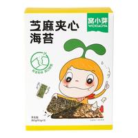 窩小芽芝麻海苔夾心脆片紫菜