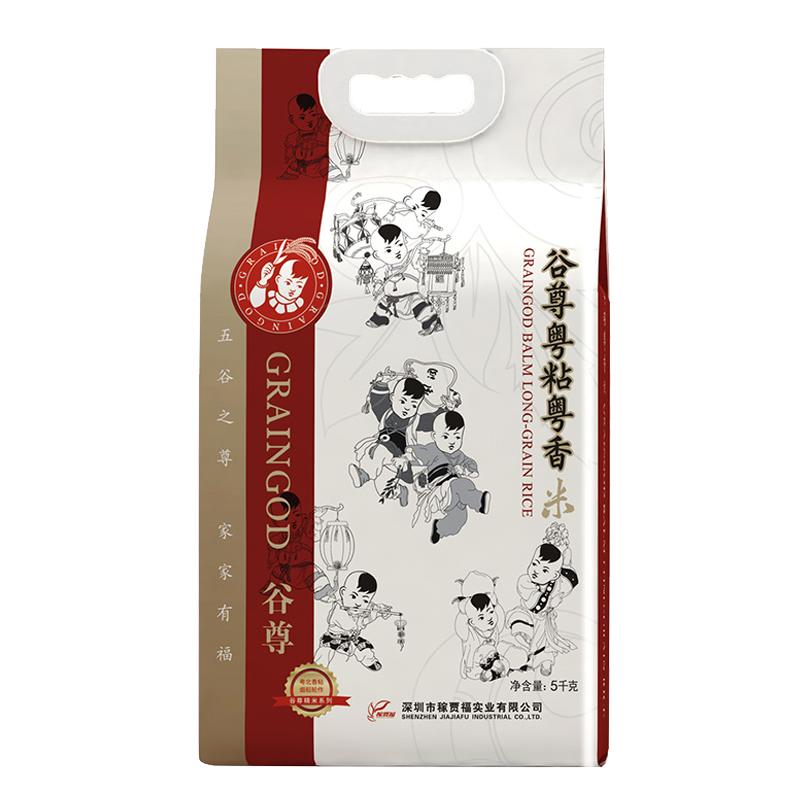 5kg稼贾福粤粘粤香广东新米大米