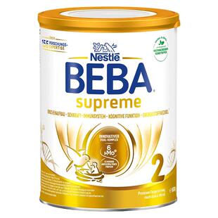 德国雀巢BEBA贝巴至尊版2段二段婴儿配方宝宝营养奶粉非召回批次