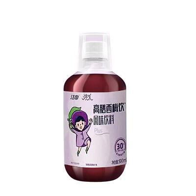 江中西梅汁0脂肪通畅膳食纤维