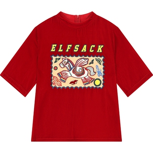 妖精的口袋彩色小马红色丝绒短袖t恤女2026年春新款内搭新年战袍