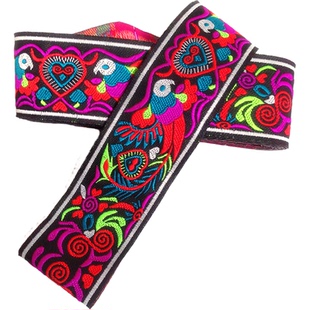 5cm花边辅料少数民族风壮族瑶族苗族衣服装饰刺绣花条diy修饰织带