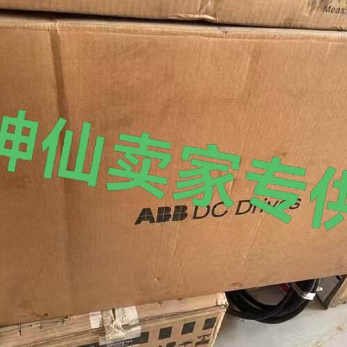 询价-DCS800-S01-0470-040J400