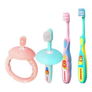 狮王KODOMO小狮王儿童分龄软毛牙刷0-2-6-9岁宝宝专用