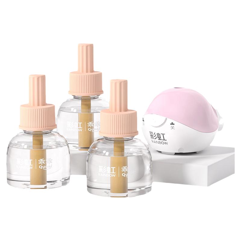 电热加热器家用插头蚊香液彩虹