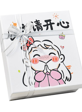 hellokitty生日礼物盒