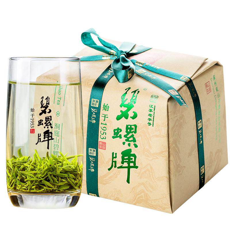 正宗洞庭碧螺春明前自饮纸包200g