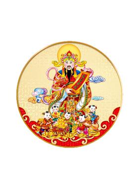 财神爷挂画新中式圆形玄关装饰画