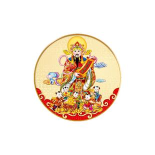 财神爷挂画新中式圆形玄关柜装饰画喜庆招财入户进门中堂走道壁画