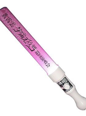 BLACKPINK演唱会应援荧光棒