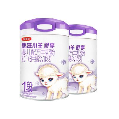金领冠悠滋小羊舒享1段700g*2罐