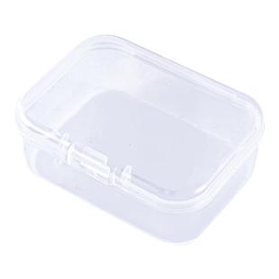 塑料透明小盒子迷你有带盖长方形耳塞首饰品耳环收纳耳钉盒零件盒