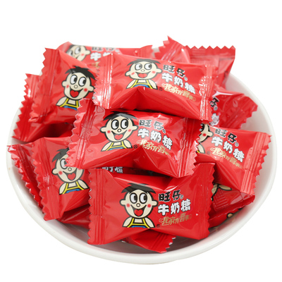 旺仔牛奶糖500g结婚庆喜散装零食