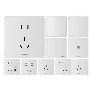 鸿雁床头开关面板三开单控单开灯开关家用双开四位关面板86型X5白