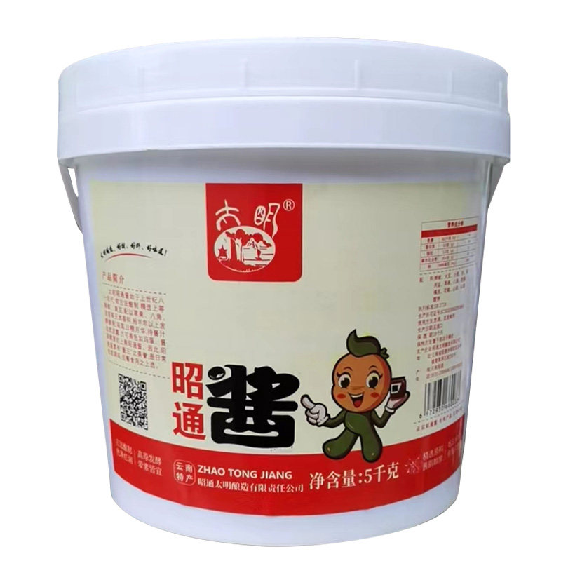 太明昭通酱云南特产老酱拌面酱