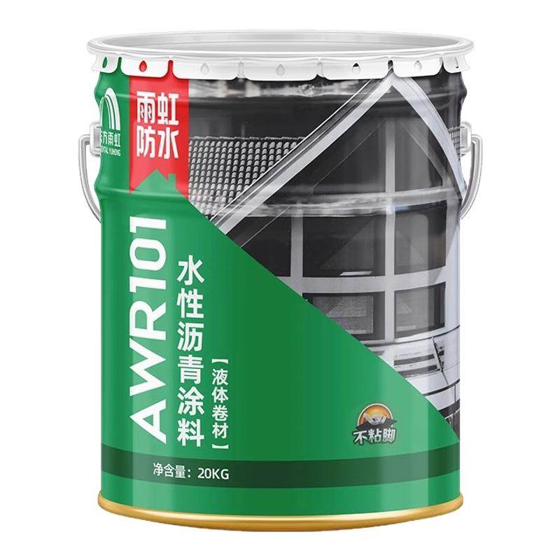 东方雨虹水性沥青液体卷材防水补漏涂料楼房裂缝漏水材料防漏胶