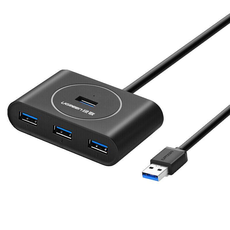绿联usb3.0插头多口拓展坞扩展器