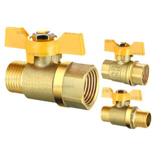 全铜大流量直通阀球芯球阀4分内外丝双内丝双外丝水管角阀门开关