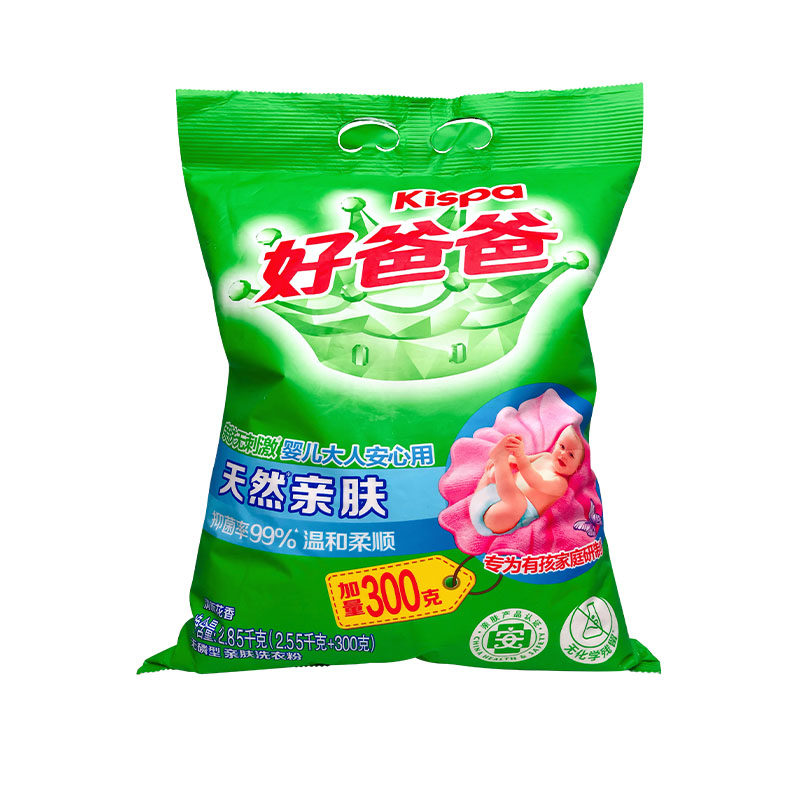 立白好爸爸洗衣粉深层去渍温和