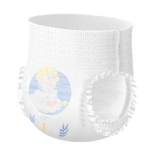 Utica尤蒂卡抑菌系列拉拉裤4片体验装超薄柔软专利抑菌抑制红臀