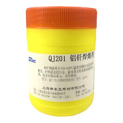 上海斯米克低温飞机牌铝钎焊溶剂