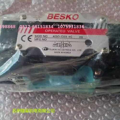 售前询价议价韩国BESKO电磁阀KSO-G02-2DP-10 KSO-G02-3BA-10 KSO